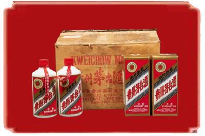 南阳卧龙区烟酒回收老茅台酒.jpg