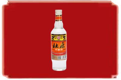 南阳卧龙区烟酒回收杜康.jpg