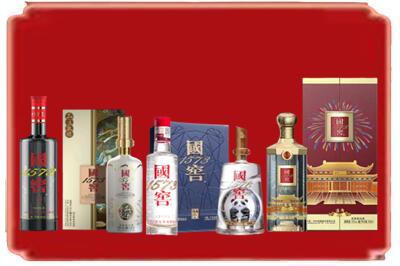 南阳卧龙区烟酒回收各种国窖1573.jpg