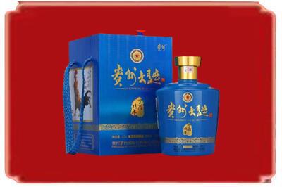 南阳卧龙区烟酒回收贵州大曲.jpg