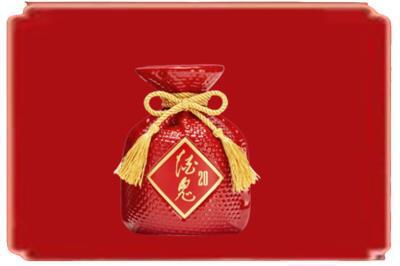 南阳卧龙区烟酒回收酒鬼酒.jpg