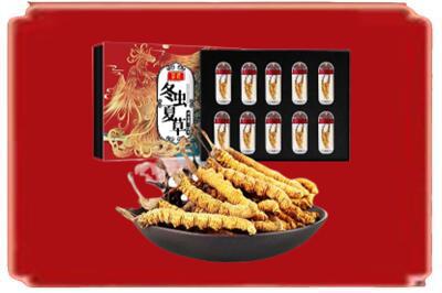 南阳卧龙区烟酒回收冬虫夏草.jpg